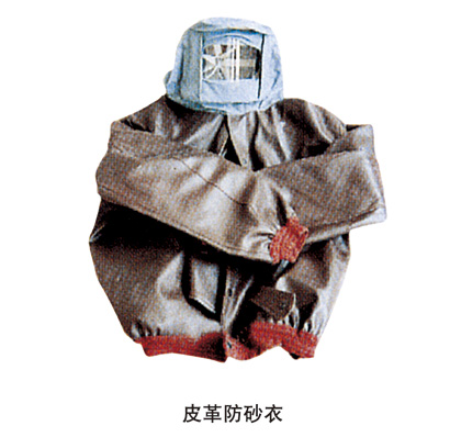 噴砂、涂裝設(shè)備配套件