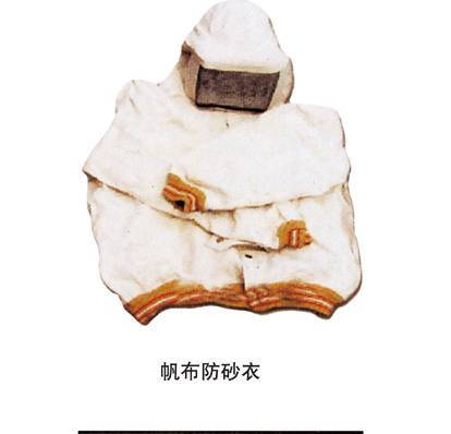 噴砂、涂裝設(shè)備配套件